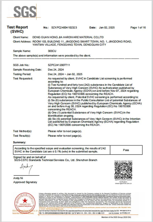 certification-303CU-Reach | Hotean Industry